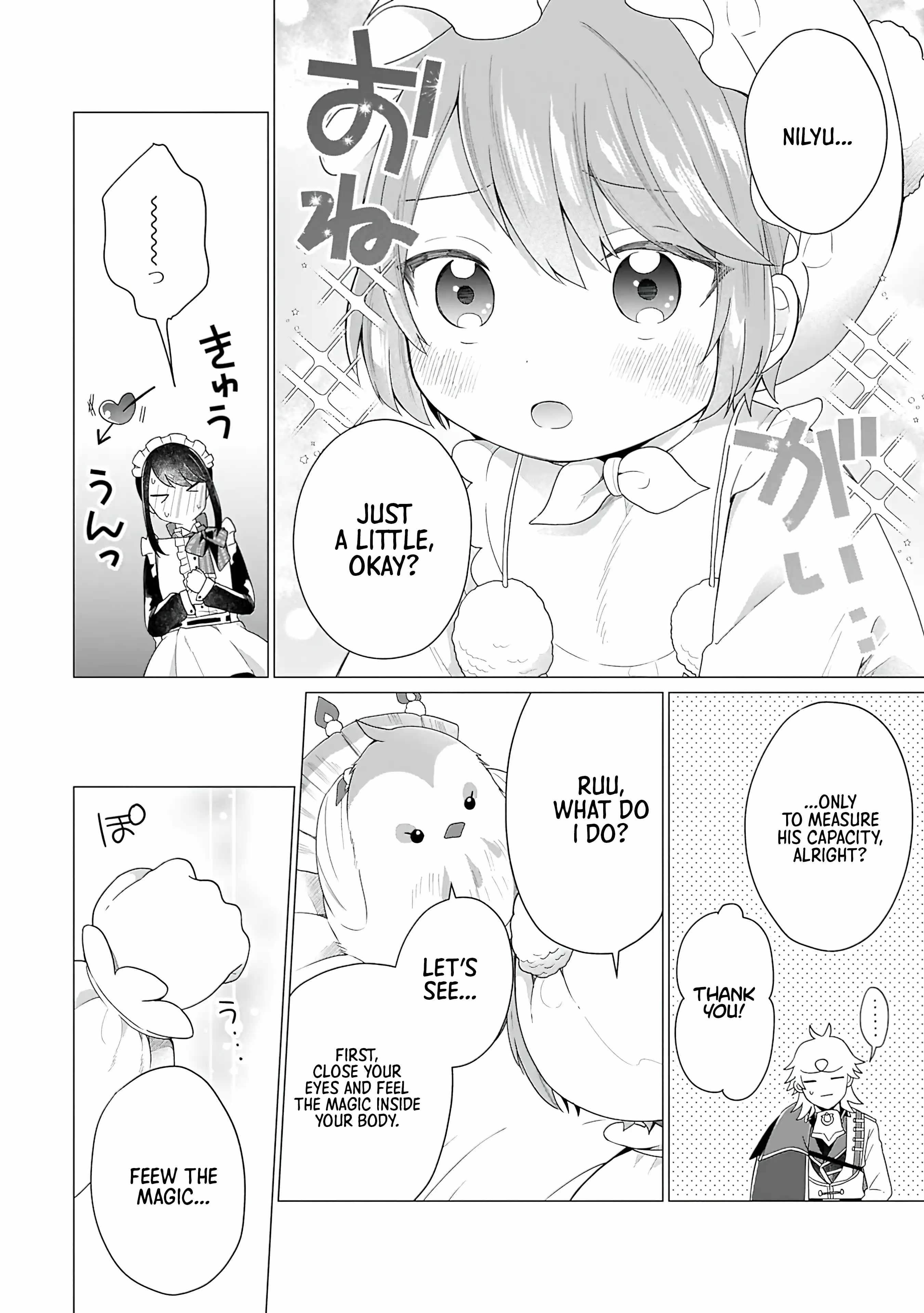 Prince of the Land of Light Chapter 2 6